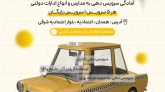 Instagram post example4