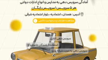 Instagram post example4
