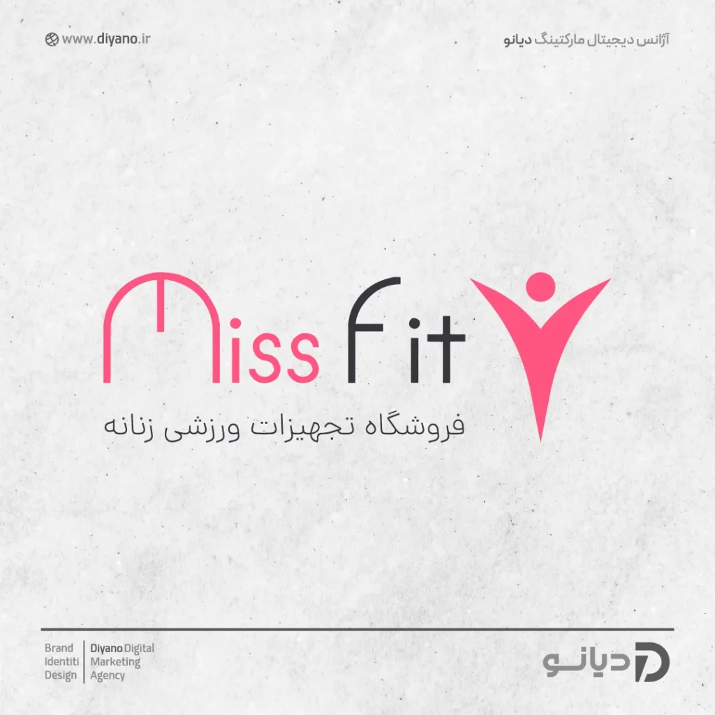 Logo portfolio10