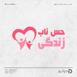 Logo portfolio11
