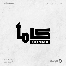 Logo portfolio12
