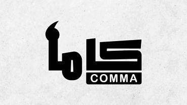 Logo portfolio12