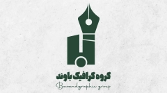 Logo portfolio14