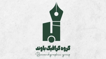 Logo portfolio14