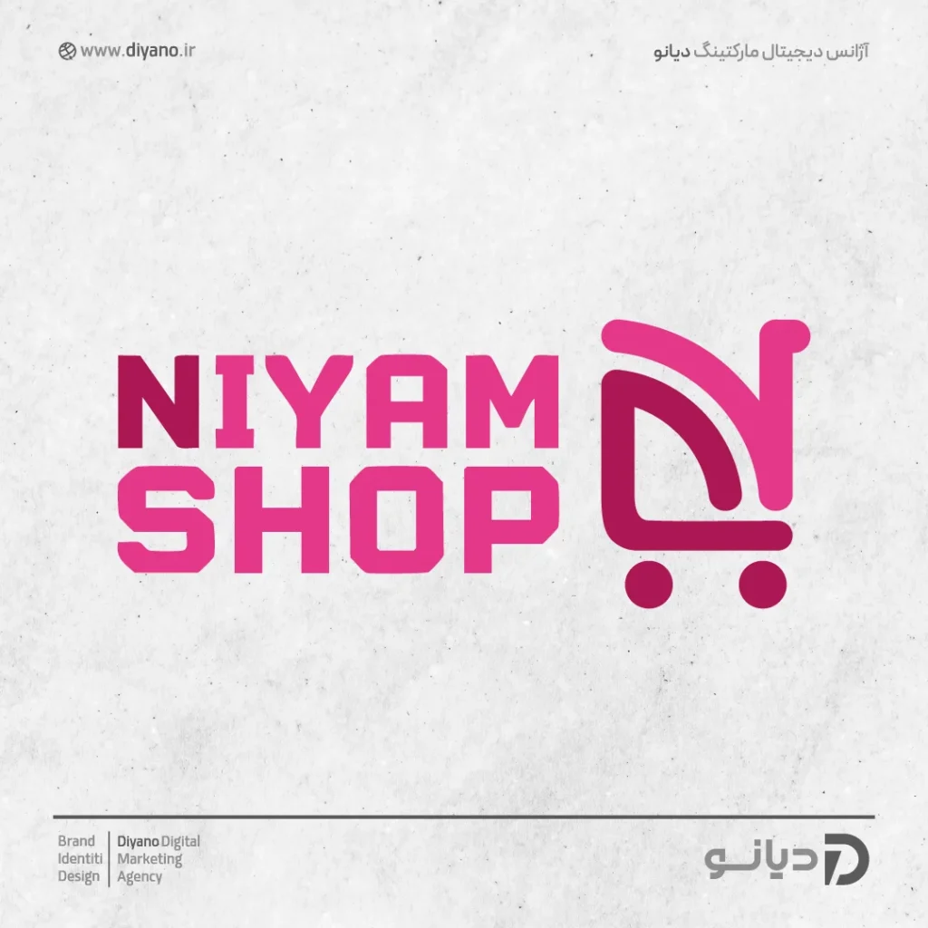 Logo portfolio2
