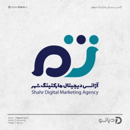 Logo portfolio5