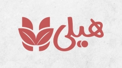 Logo portfolio8