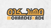 Logo portfolio9