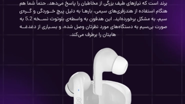 Sample story3