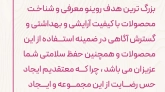 Sample story7