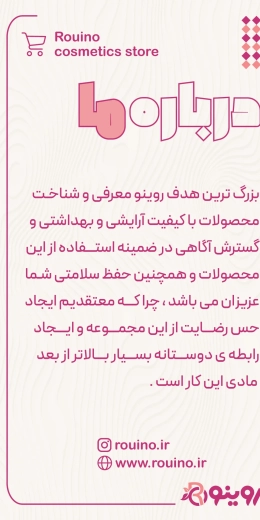 Sample story7
