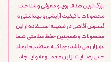 Sample story7
