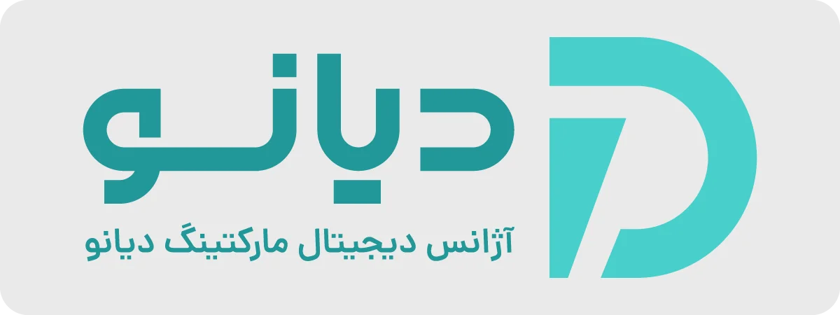 Photo of the main page of the logo1