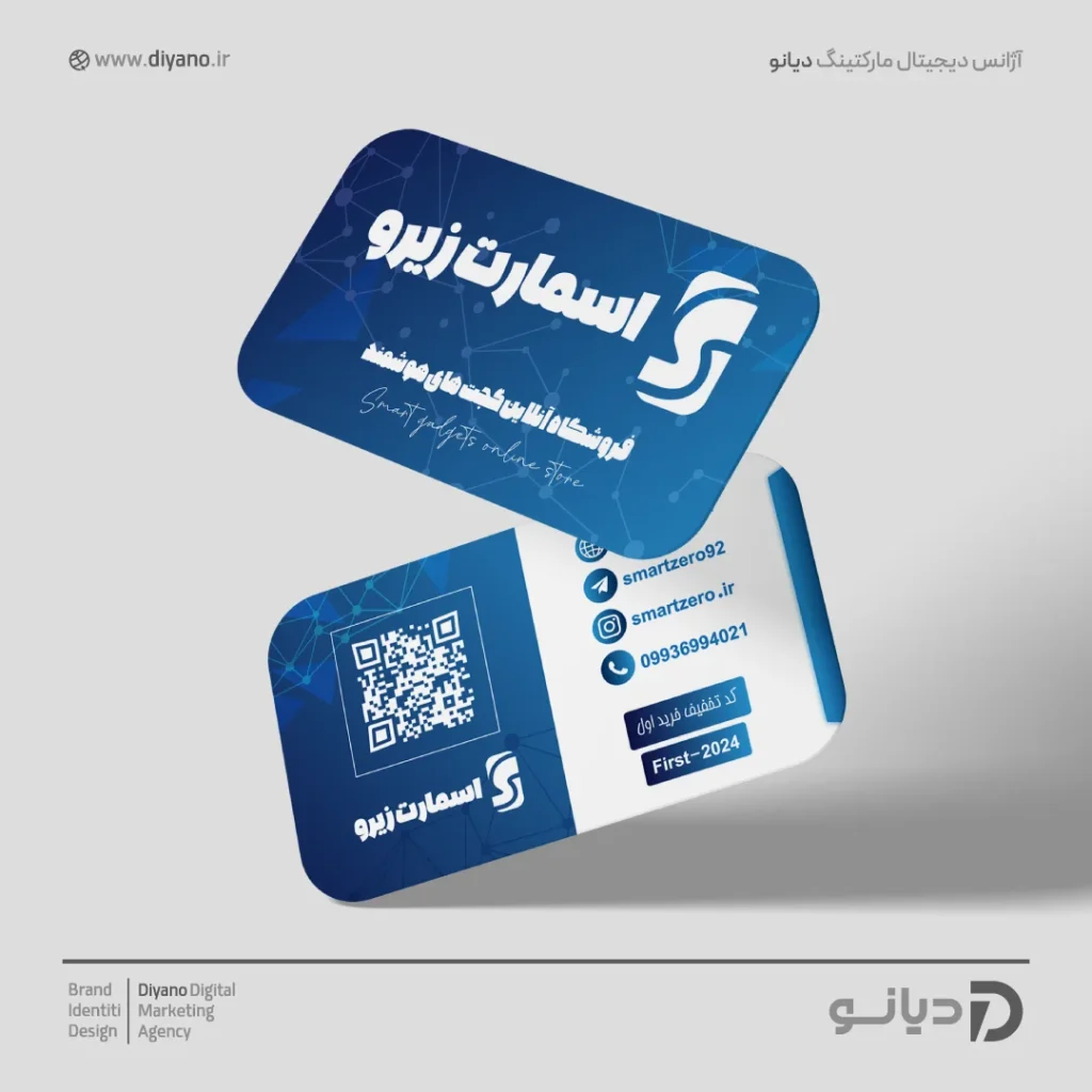 Sample business card design1