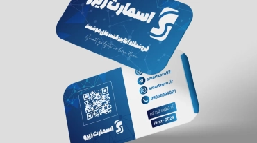 Sample business card design1