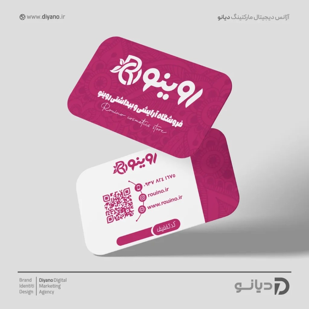 Sample business card design2