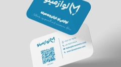 Sample business card design3