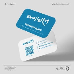 Sample business card design3