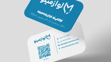 Sample business card design3