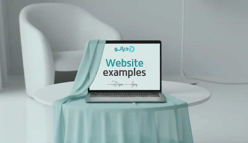 Website example