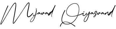 emza
