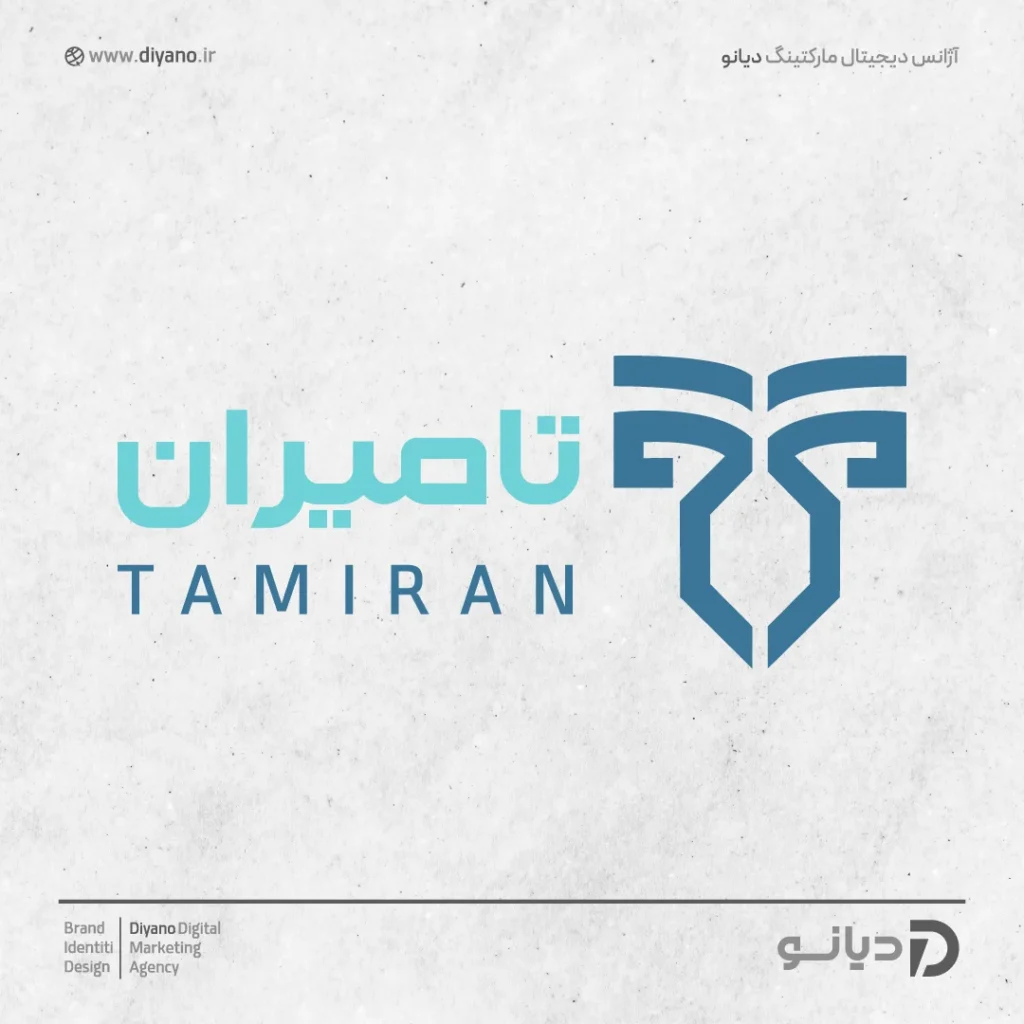 Logo portfolio15
