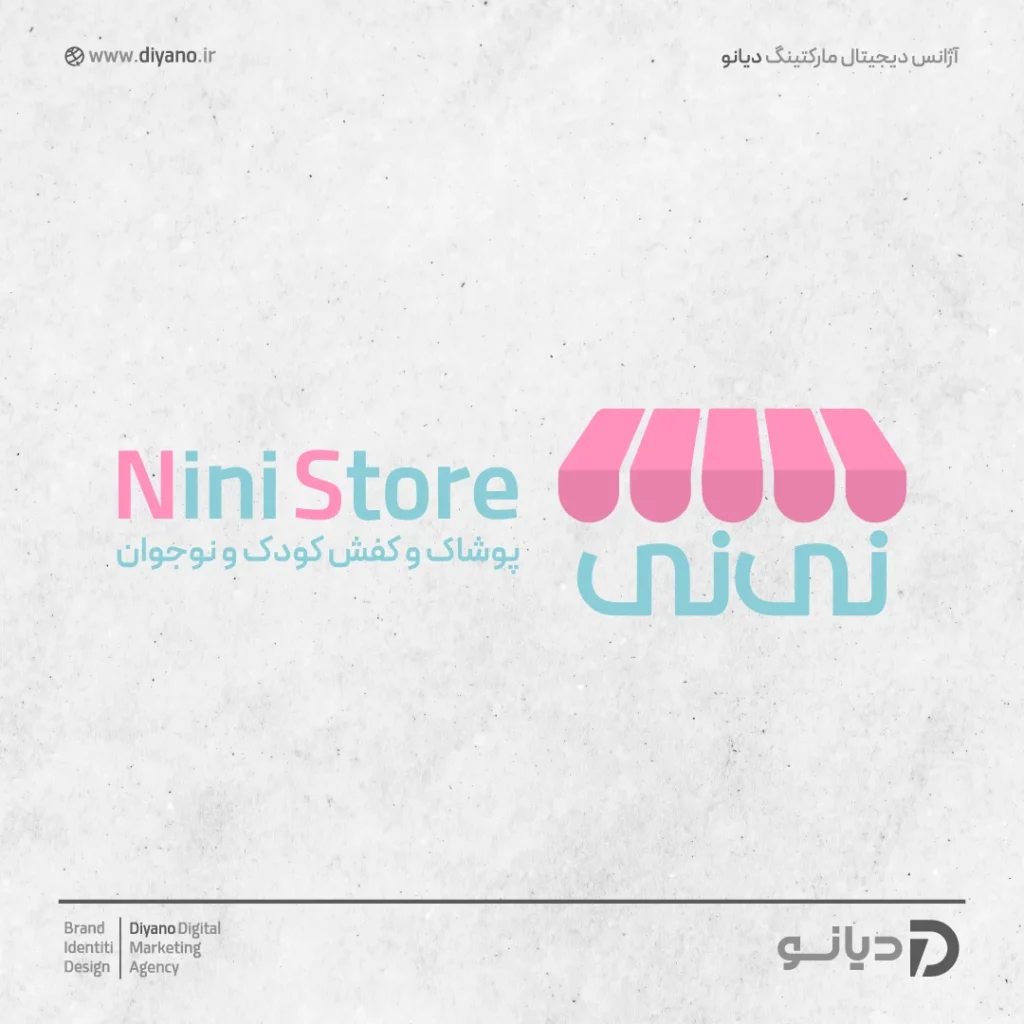 Logo portfolio16
