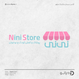 Logo portfolio16