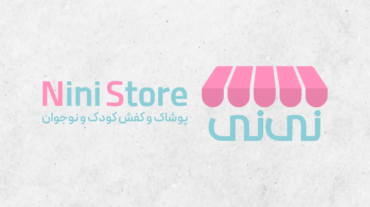 Logo portfolio16