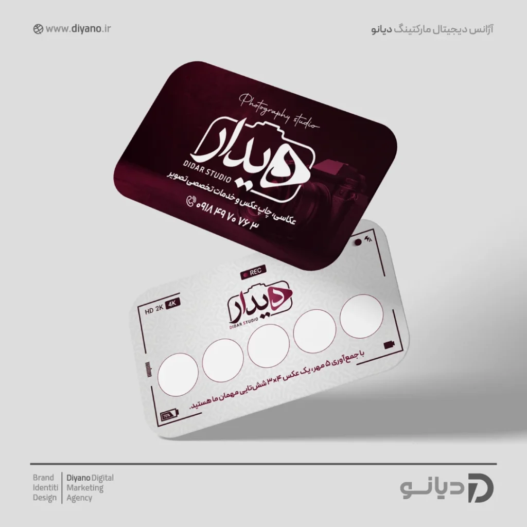 Business Card Sample 5