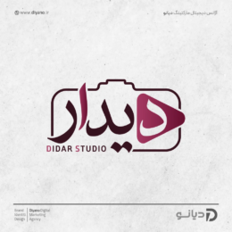 Logo Portfolio 19