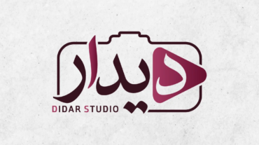 Logo Portfolio 19