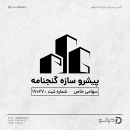 Logo Portfolio 19